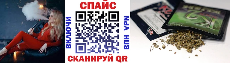 Бутират Butirat  Волоколамск 