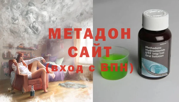 прущий лед Абаза