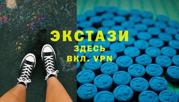 кокс Абинск