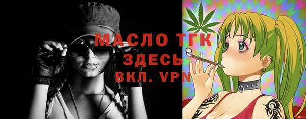наркотики Покров