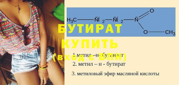 ГАЛЛЮЦИНОГЕННЫЕ ГРИБЫ Покачи