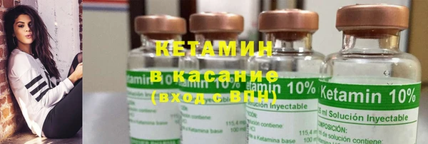 кокс Абинск