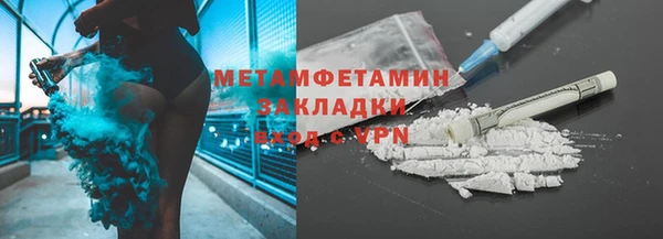 MESCALINE Костерёво