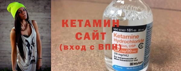 кокаин VHQ Корсаков