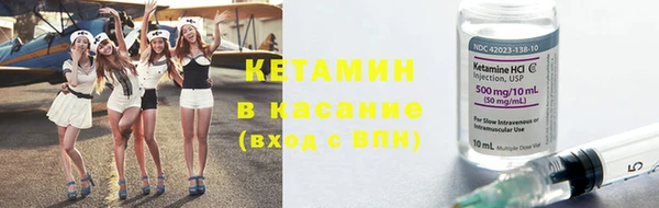 кокс Абинск