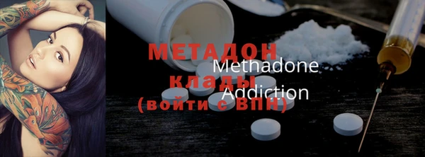 кокс Абинск
