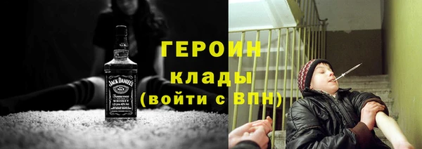 прущий лед Абаза