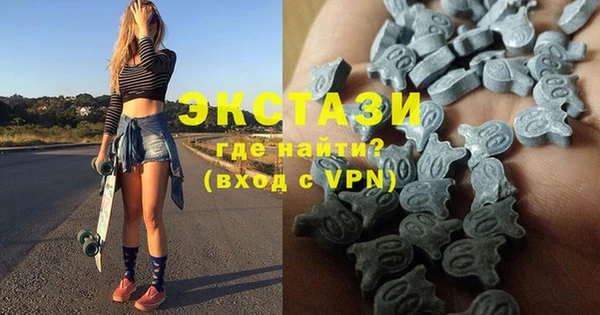 прущий лед Абаза