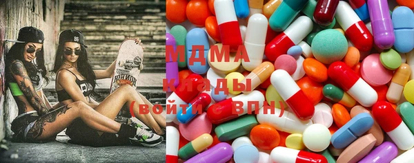 кокс Абинск