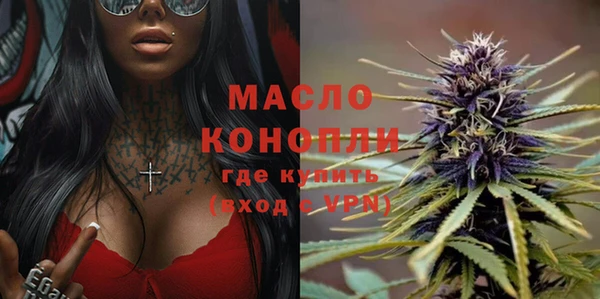 марки nbome Коряжма