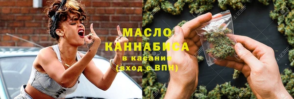 прущий лед Абаза