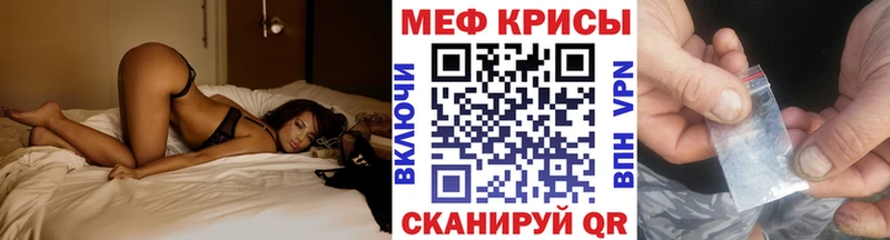 МЯУ-МЯУ мяу мяу  Волоколамск 